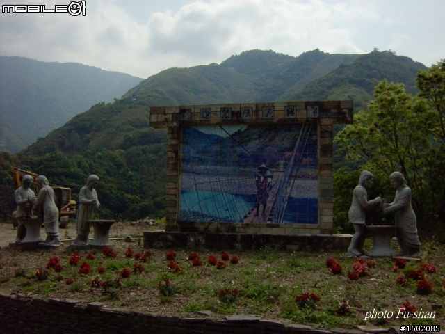 2010 3/31-4/5 六天五夜 一迴(南迴)四橫(北橫.中橫.南橫.新中橫)+泛舟 歸來報告