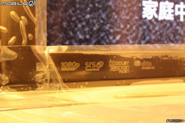 Skype視訊終於登場!(SAMSUNG 3D TV 46C7000  開箱報報)