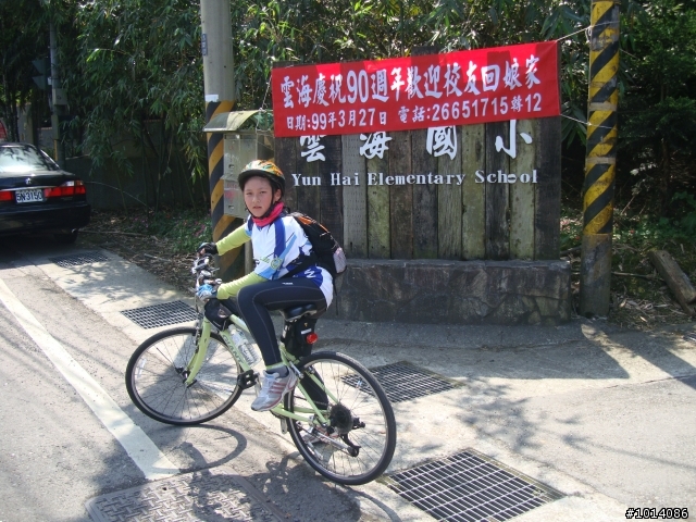 小五女生的GARMIN & mobile01北宜公路挑戰