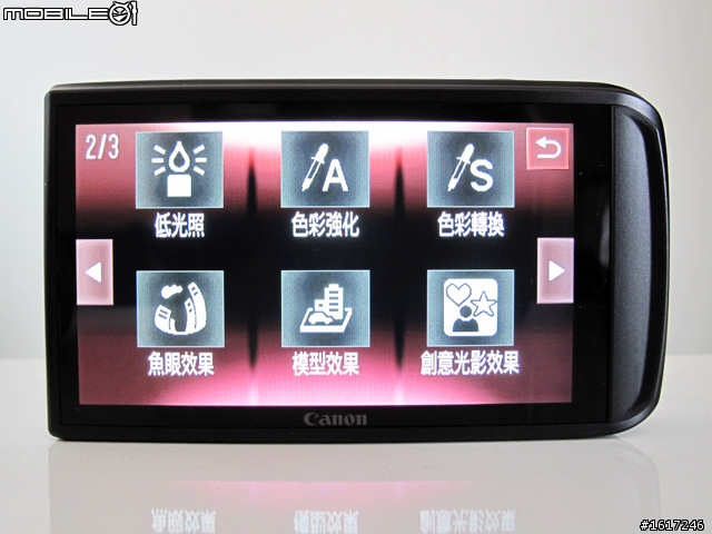 Canon IXUS 210 IS - 時尚實用的全觸控3.5吋大螢幕相機