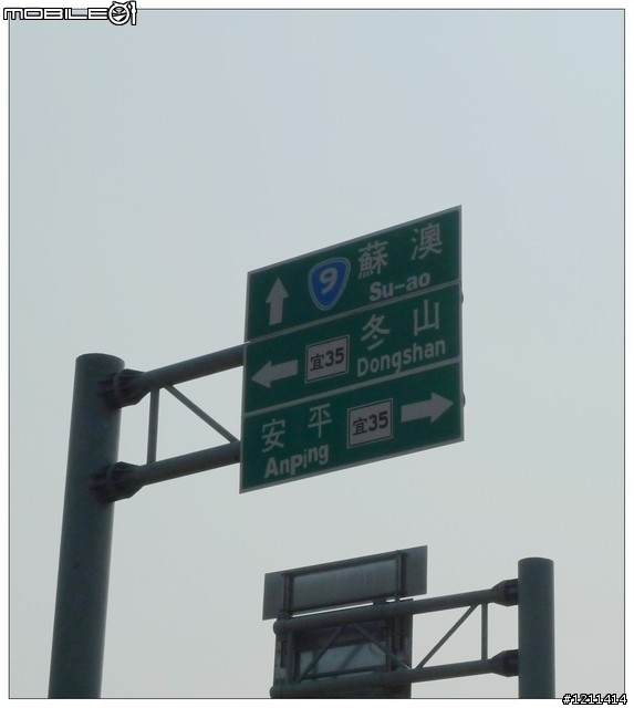 雅痞小摺環島8日，重裝上陣。