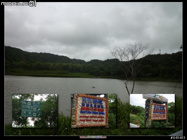 2010/4/1~2010/4/5 ,,,我們決定啟程 <5天4夜 機車環島行>