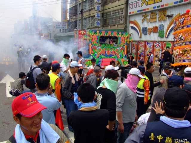 大甲媽祖繞境 [大肚] 熱騰騰