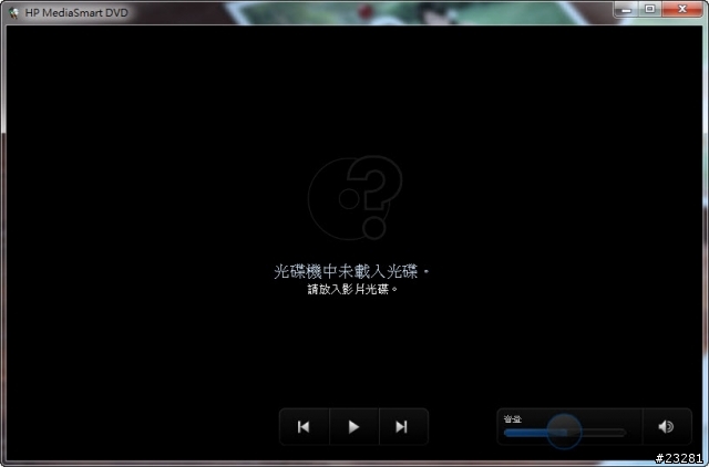 【分享】HP Pavilion tx 1010au TPC 升級Win 7
