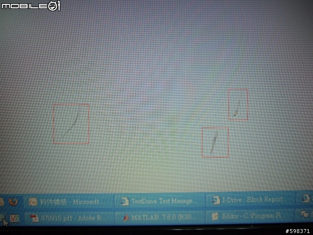 HP ProBook 4411s的鍵盤和LCD螢幕維修