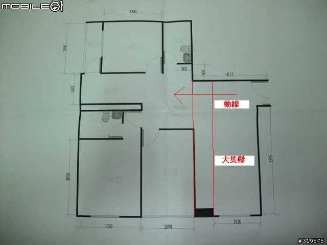 新家裝潢的大麻煩，樑太粗又低不知如何修
