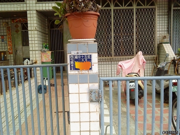 台中旅展停車格被霸佔"有圖"