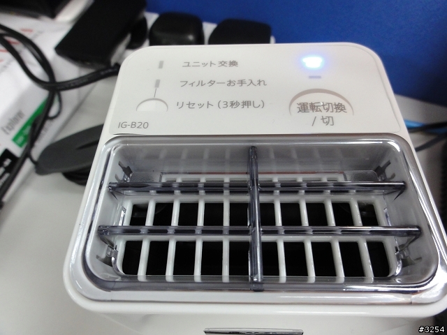 [開箱] SHARP桌上型 IG-B20 Plasmacluster 空氣清新機
