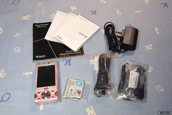 [開箱] 粉紅俏佳人 - Sony Ericsson W995