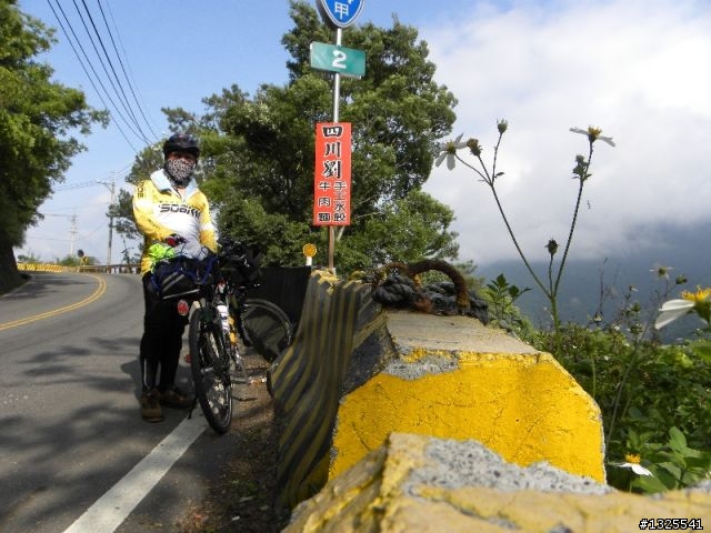 合歡主峰單車慢行-(前傳)