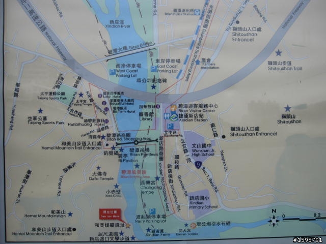 菜鳥單騎迷路記