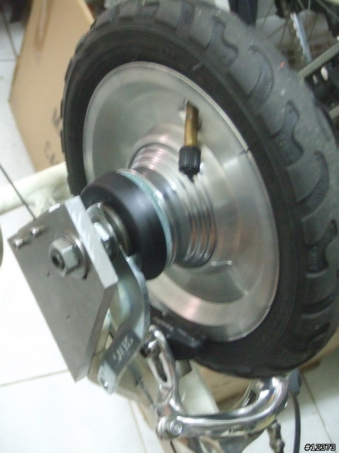 Koma 又一輛內變速 小68