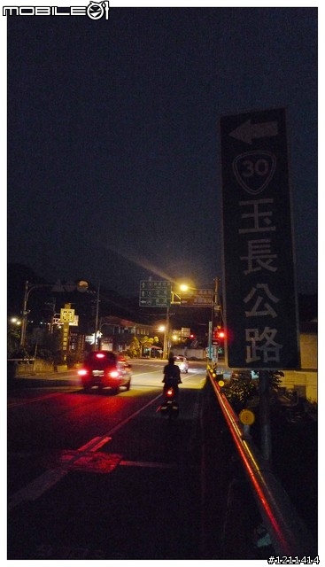 雅痞小摺環島8日，重裝上陣。