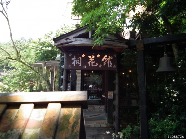 HS10 勝興車站 & 大溪 分享照