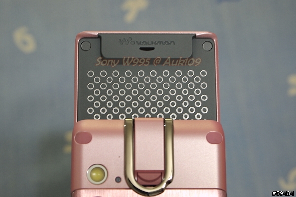 [開箱] 粉紅俏佳人 - Sony Ericsson W995