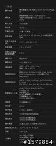 GT360 短焦3D投影機親民價~開箱囉~