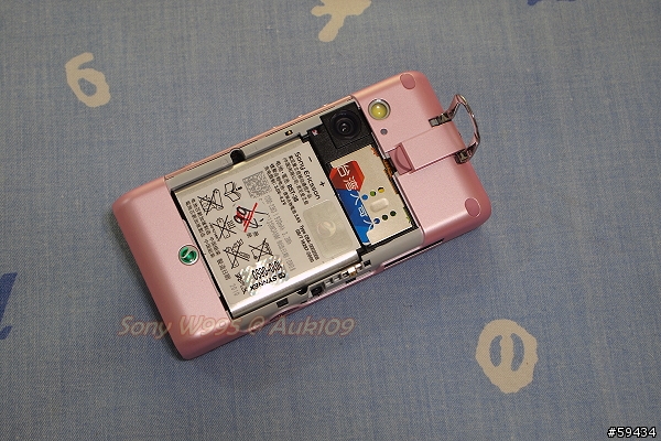 [開箱] 粉紅俏佳人 - Sony Ericsson W995