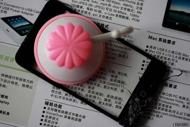 暴力拆解ipod 32GB