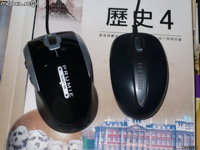 ELECOM五鍵光學式滑鼠: "PRUMIE"チルト+5ボタンマウス - M-P2UP2Rシリーズ