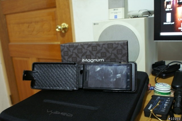 [開箱文]Piel Frama iMagnum 皮套 for Moto Droid/Milestone