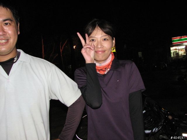 [分享]20100406巴克禮公園