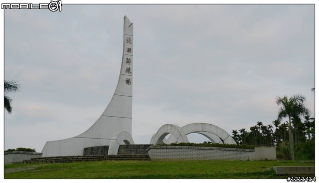 雅痞小摺環島8日，重裝上陣。