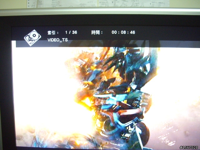 Ergotech魔力影音霸 DB206 多媒體播放器使用分享