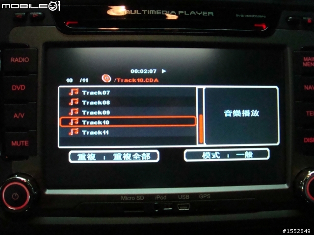 [開箱]VW GOLF GTI MK6 鐵灰色不專業開箱分享,NO.3 =加裝配備&美容過程分享=