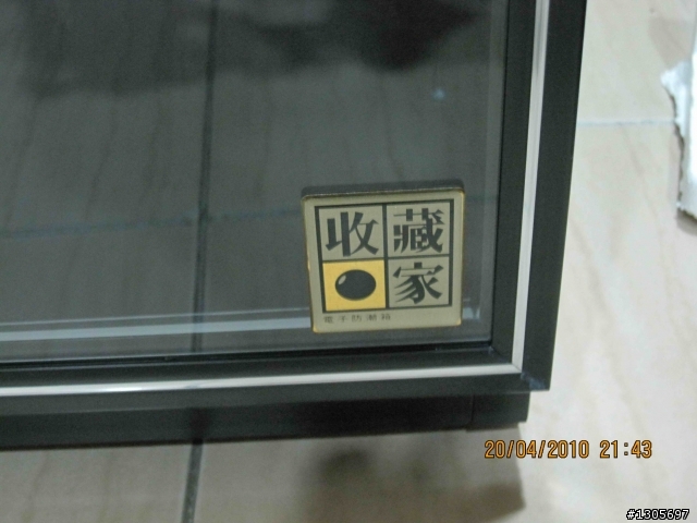 收藏家YA-72開箱囉