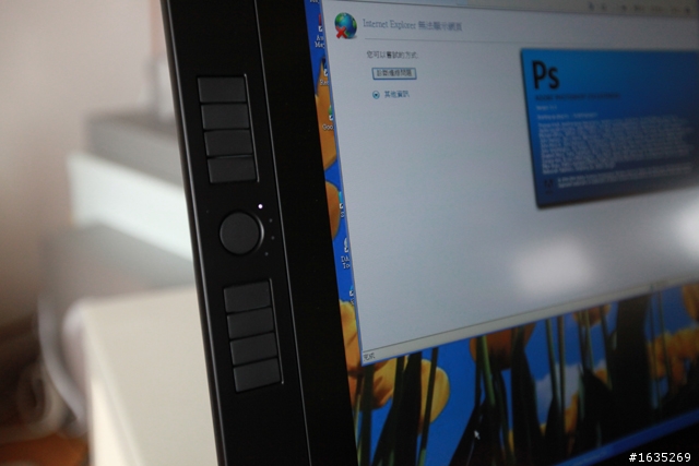 [開箱] 最新Wacom Cintiq 21 UX 螢幕手繪版