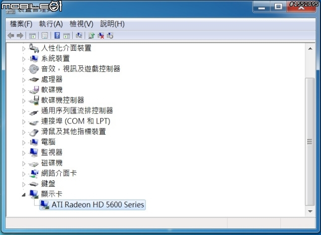 MSI ATI 5670 這樣正常嗎