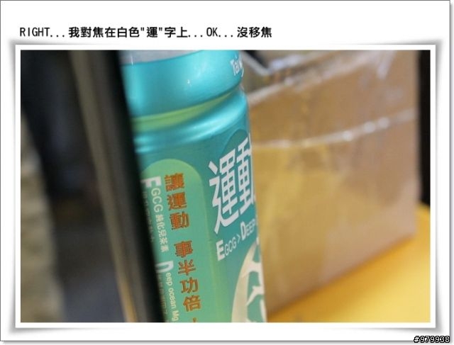 哇哈哈...我也有單眼了(CANON 550D)- 增加拍出照片4張