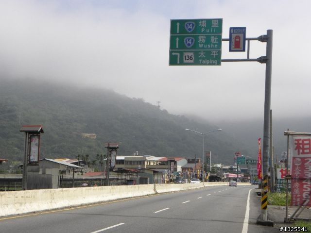 合歡主峰單車慢行-(前傳)
