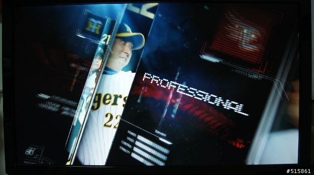 [簡易開箱]PSP+PS3 野球魂2010