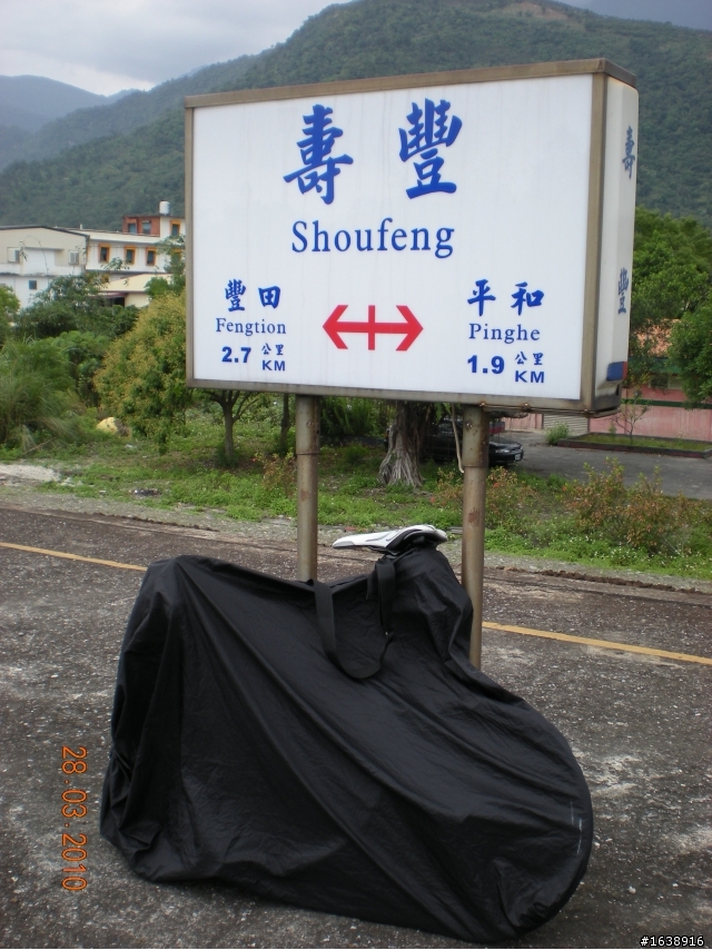 白衣天使騎車去- 換上車衣參加300K極限運動拿獎牌!
