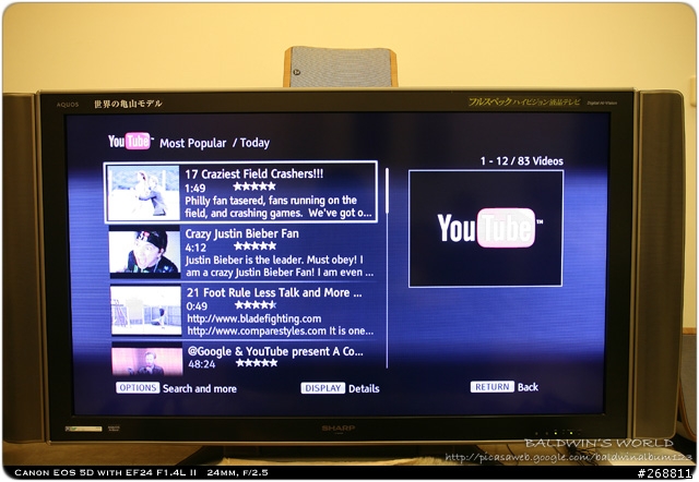 Sony BDP-S370 開箱