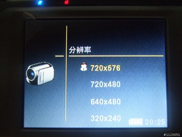 [開箱]Eagle Eye 極限運動/行車記錄/ 分離式攝影機 分享(含測試影片）
