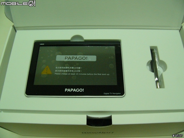 [新機實測]Papago V600實測