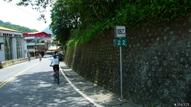 [遊記] 我們的藍鵲公路.........北43/北42