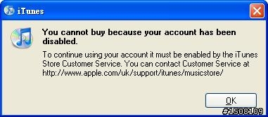 App Store 帳號被鎖