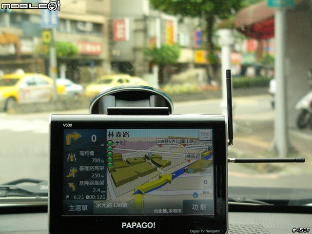 [新機實測]Papago V600實測