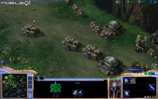 大規模決戰《星海爭霸II：自由之翼》Patch 13 開放最後兩大對戰模式