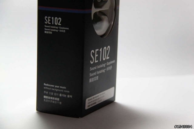 [開箱]耳道式耳機Shure SE102