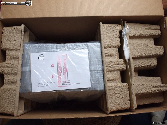 [超簡開箱]Altec Lansing MX6021