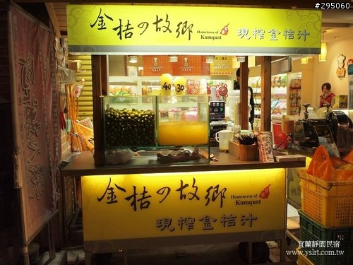 羅東夜市"吃很大"