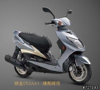 [簡單開箱]2010新勁戰，竟然到我家了.....