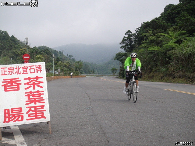0509瘋台北200k縣界;捕捉第一神騎的瘋踩