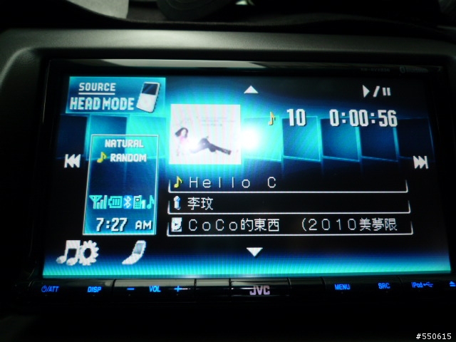 JVC-AVX836 極不專業+爛照 開箱文