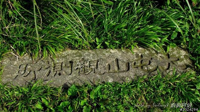 陽明山蝴蝶季搶先看(大屯山、二子坪、冷水坑)