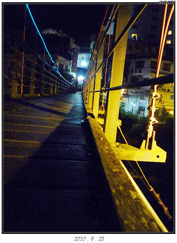 《2010.4.25~4.29》─【一段五天四夜的流浪】